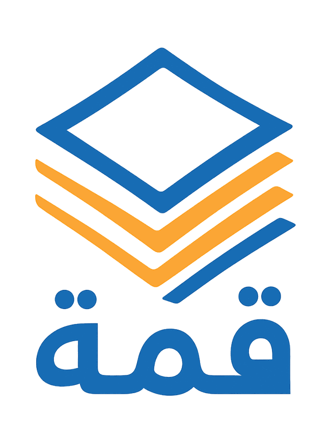 قمة